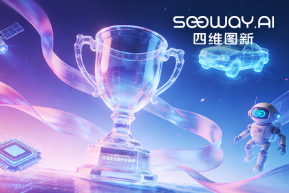 sunbet(中国)荣获微软大中华区“优选企业级行业伙伴”